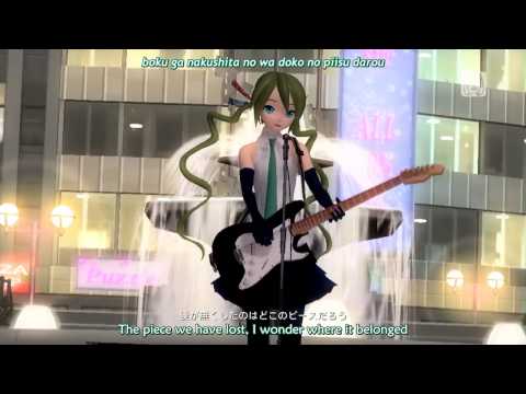 Dreamy Theater extend - Puzzle (English/Romaji subs)