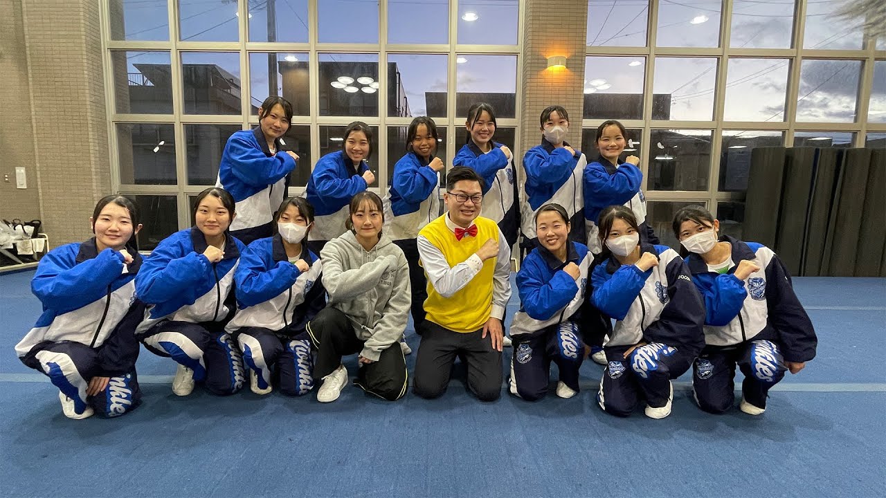 大谷のダンス訪問記【帝京長岡高等学校】編 - YouTube