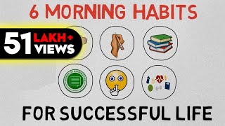 Six Morning Habits Of Successful Peoplehindi - By Seeken