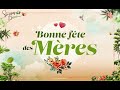 Fetes des meres seyssesdemain