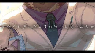 【雑談配信】屋根裏ソウジは甘い物が食べたい！【掃除屋Vtuber】