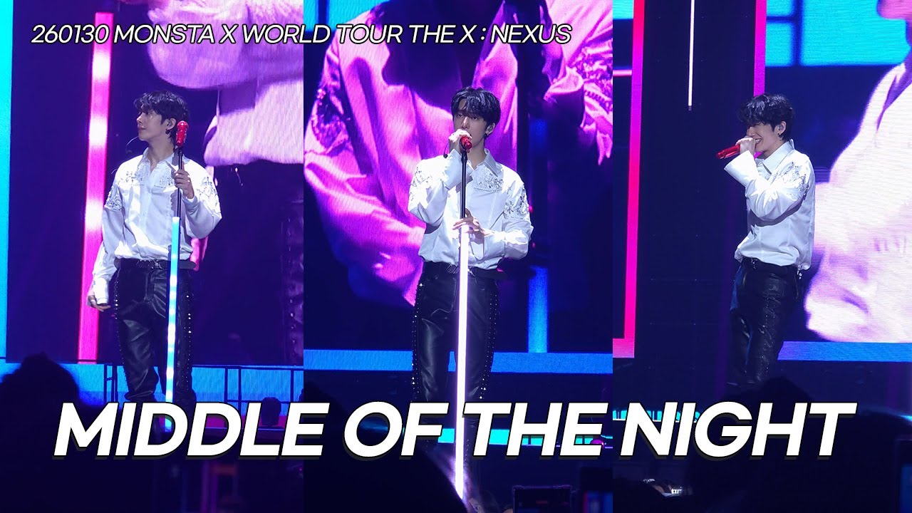 [4K] 260130 형원 MIDDLE OF THE NIGHT (2026 MONSTA X WORLD TOUR THE X : NEXUS HYUNGWON FANCAM)