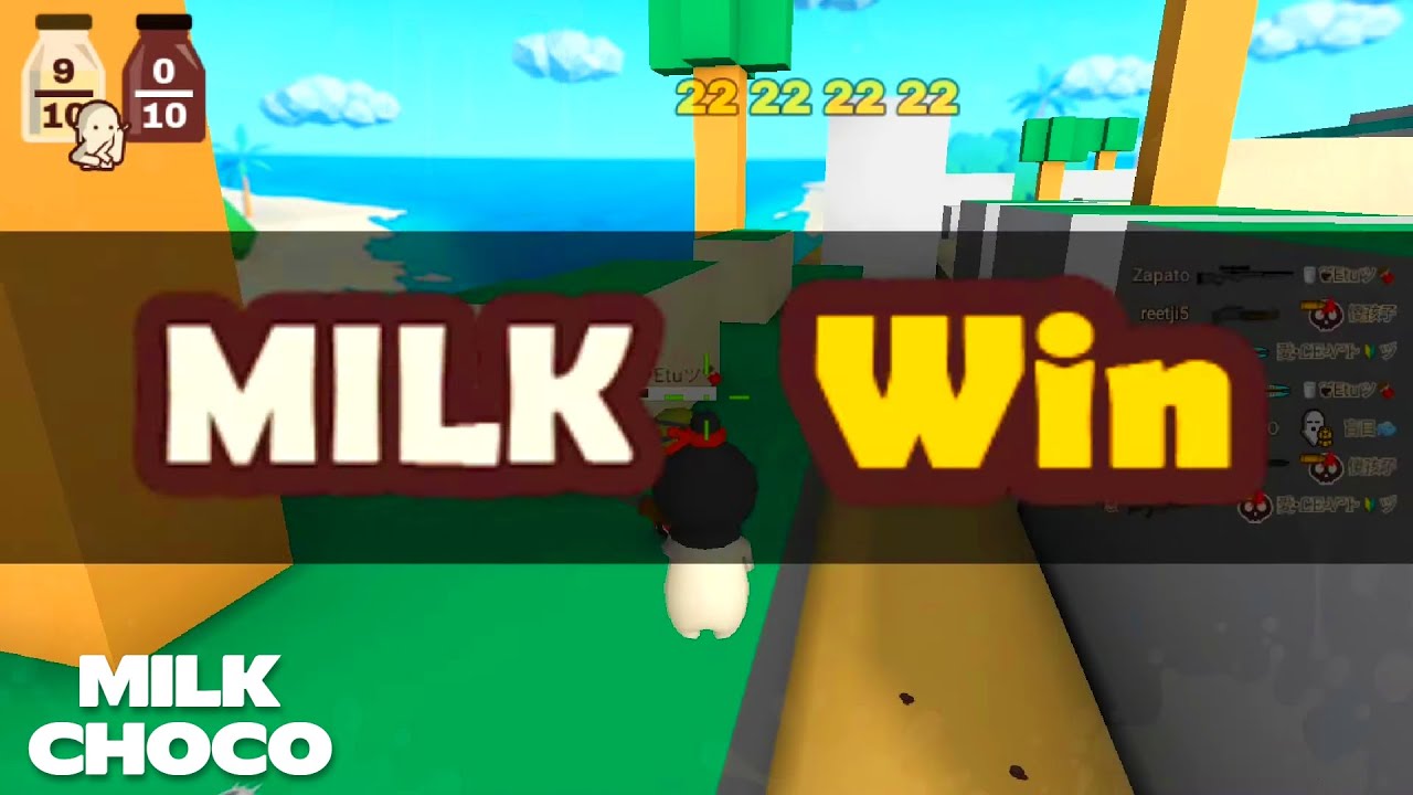 MilkChoco Star League Milk Win