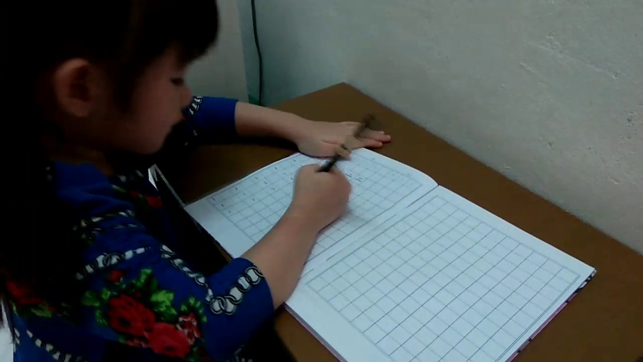 school homework in mandarin