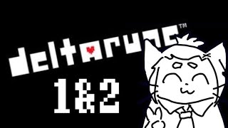 【DELTARUNE】チャプター３＆４に向けて再履修【Vtuber】