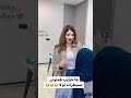 مسيطرات لو لا