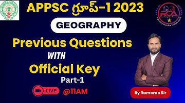 APPSC GROUP - 1 2023 |Geography Previous Questions with Official Key |Part-1|#appsc #tspsc #group1