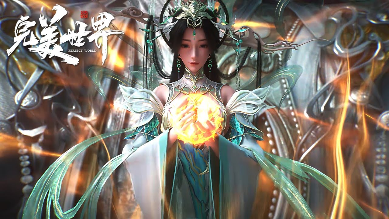 ✨Perfect World EP 240 Preview  [MULTI SUB]