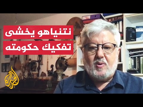 أحد مهندسي صفقة شاليط: على ترمب مطالبة نتنياهو بإنهاء الحرب