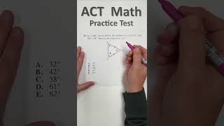 Act Math