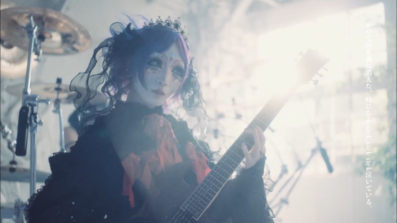 NETH PRIERE CAIN「Gilles de Rais～惡への誘い～」MV