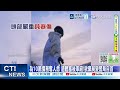 【每日必看】報案稱"為10萬奪人命" 把遺體塞後車廂衝警局投案 20261001