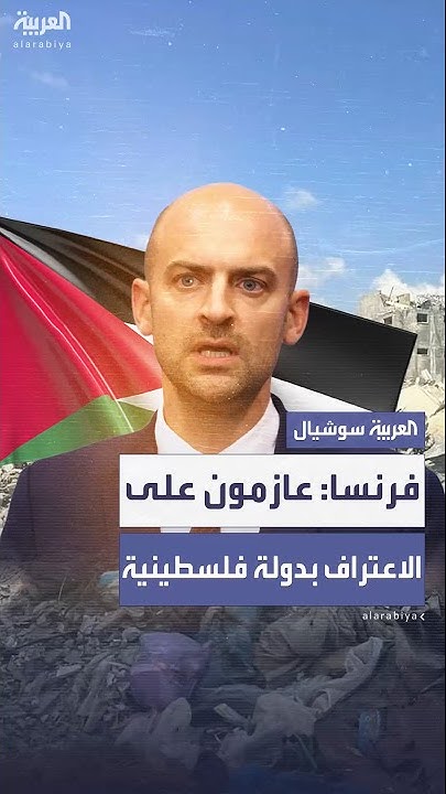         
 - نشر قبل 19 دقيقة