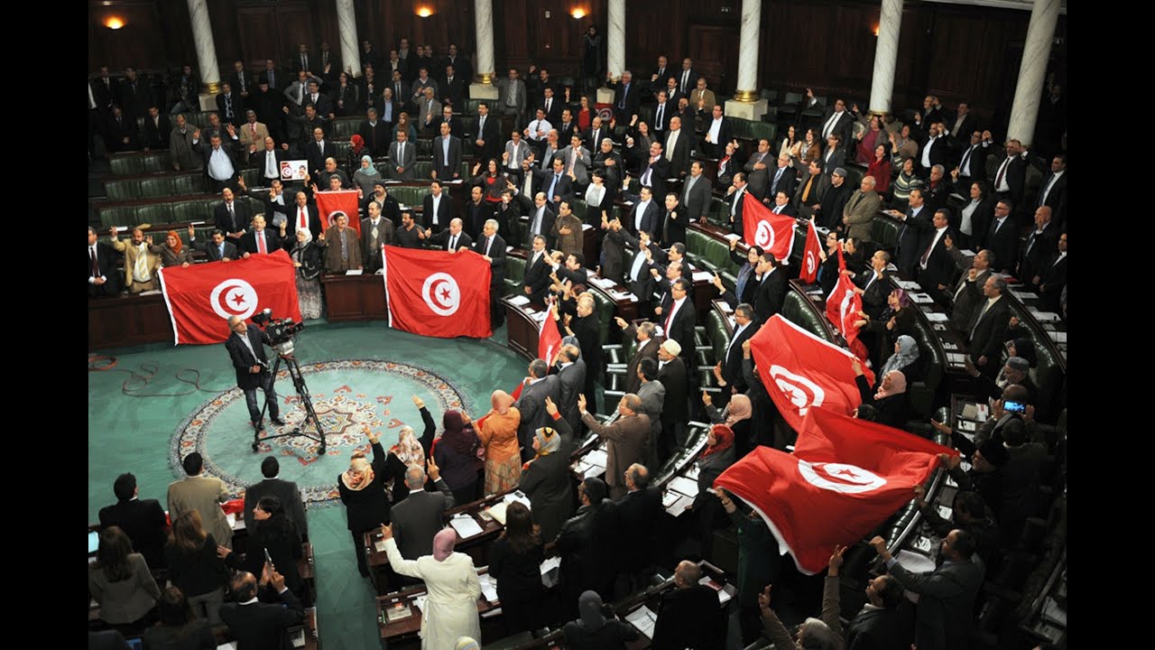 اعتقال شاب يحمل سكينا حاول دخول البرلمان التونسي Maxresdefault