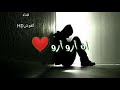 غزالي غزالي جمالو موعادي سعد المجرد عبسكي ياروحي 