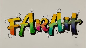 FARAH NAME REQUEST | Calligraphy by artistahsan