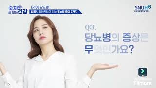 당뇨병 방치하면 합병증으로 이어저 신체절단은 물론 투석으로 이어 진다ㆍ https://m.blog.naver.com/cancer-119/223751250614