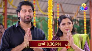 കണണന മഹലകഷമയ ശതരകകളട മനനൽ