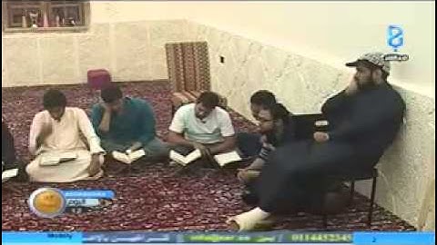 تلاوة خاشعه للمتسابق " أسامه فقيه"