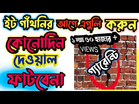 ভিডিও: কীভাবে আরও স্বতaneস্ফূর্তভাবে কাজ করবেন: 14 টি পদক্ষেপ (ছবি সহ)