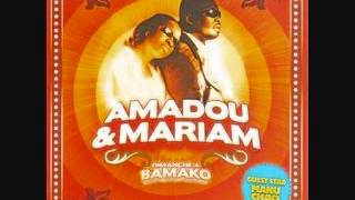 Amadou & Mariam Dimanche A Bamako - 'Senegal Fast Food' Mali