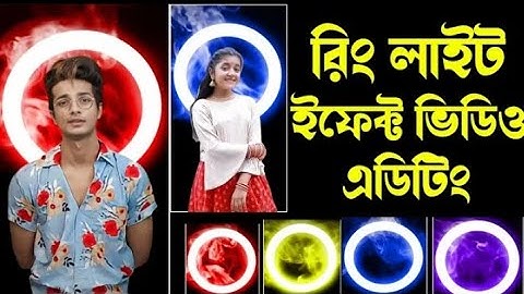 1 Click Background Video Ring light | RingLight Background | Capcut Video Editing | Trending Video