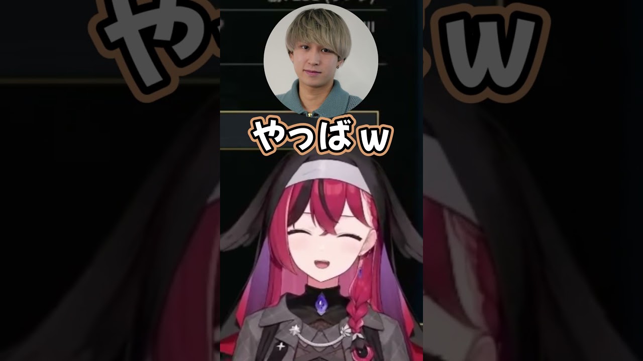 任天堂にも侵食するベトチキ界隈【昏昏アリア/ネオポルテ】#ネオポルテ #昏昏アリア
