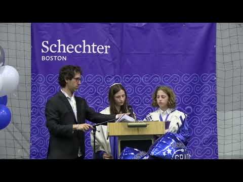 Schechter Boston 8th Grade Graduation 2023