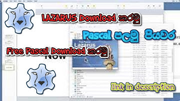 Lazarus Or Free Pascal Download Sinhala | Pascal Programming Sinhala