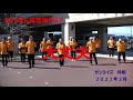 元気百梅クラブ 大丈夫