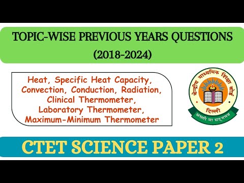CTET July 2024 | CTET Science Paper 2 Practice Set | CTET Paper 2 ...