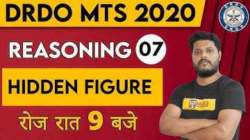 DRDO MTS || Reasoning || By Avdhesh sir || Class 07 || HIDDEN FIGURE