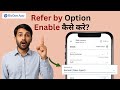 Refer By Option Enable kaise kare or Sale Bill mein Refer By detail kaise add kare || Hindi