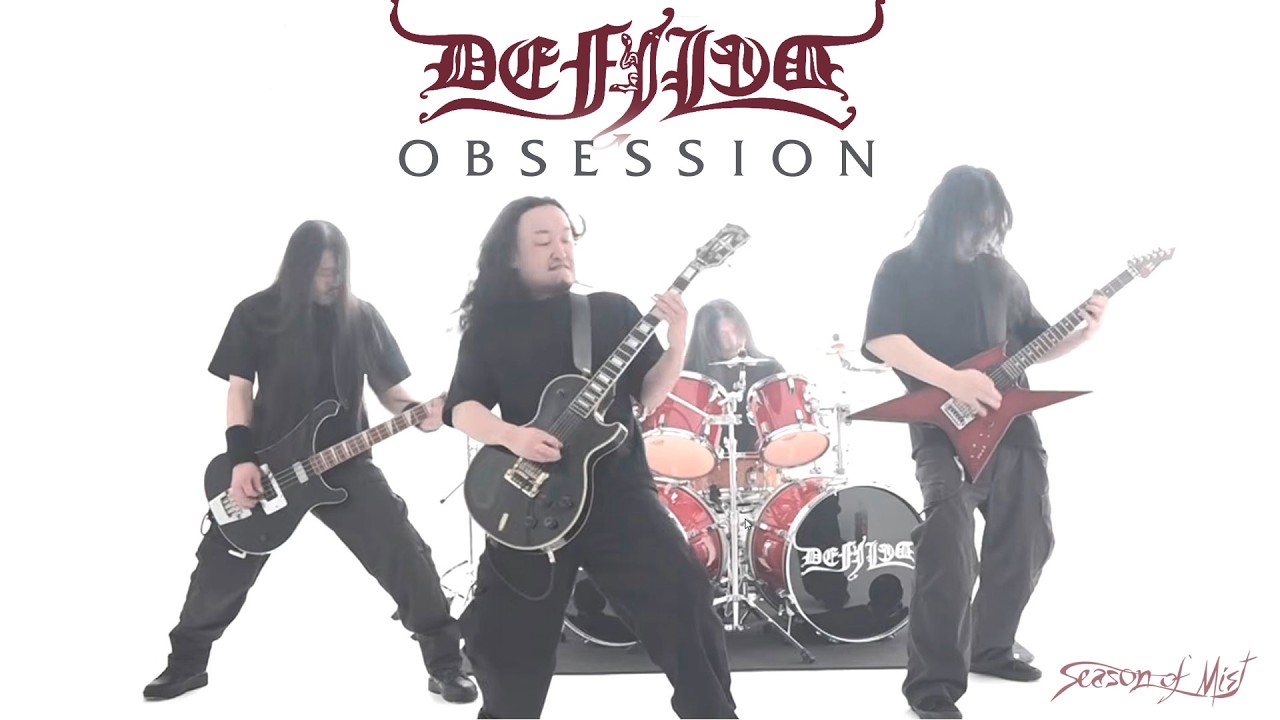 Obejrzyj Defiled - Obsession (Official Video) w YouTube Obejrzyj Defiled - Obsession (Official Video) w YouTube