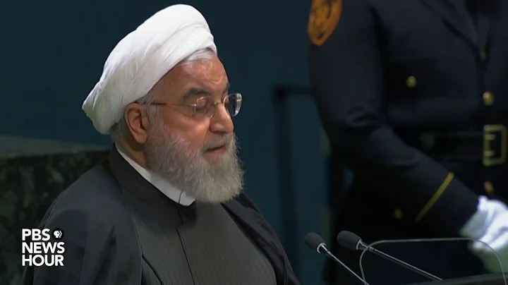 WATCH LIVE: Iran President Hassan Rouhani's full s...