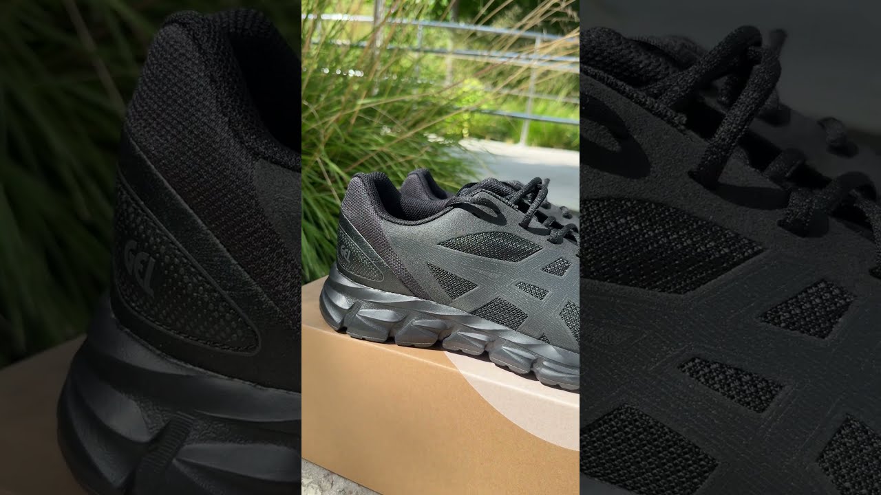 🔥GEL QUANTUM LYTE II Купив найзручніші кросівки?