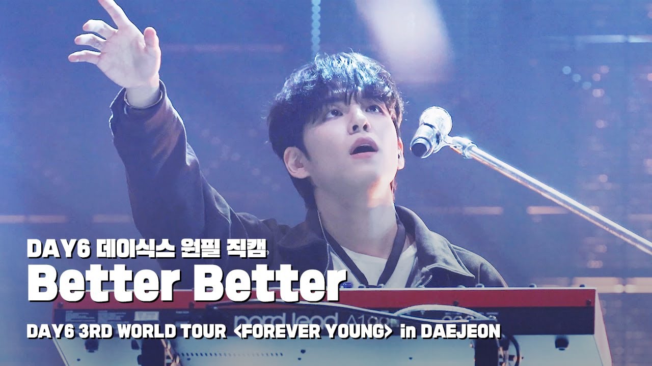250302 Better Better - 데이식스 원필 직캠 @ DAY6 3RD WORLD TOUR＜FOREVER YOUNG＞in DAEJEON