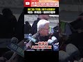 核三公投