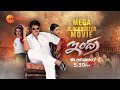 Indra - Mega Blockbuster Movie | Mega Star Chiranjeevi | This Sun @ 5:30 PM | Zee Telugu