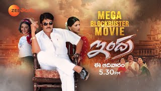 Download Lagu Indra - Mega Blockbuster Movie | Mega Star Chiranjeevi | This Sun @ 5:30 PM | Zee Telugu MP3 Download Lagu Indra - Mega Blockbuster Movie | Mega Star Chiranjeevi | This Sun @ 5:30 PM | Zee Telugu MP3