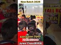 New Batch Start Session (2026-27)|| Junior Batch|| Admission Open 📚🎯🔥#education #motivation #imc