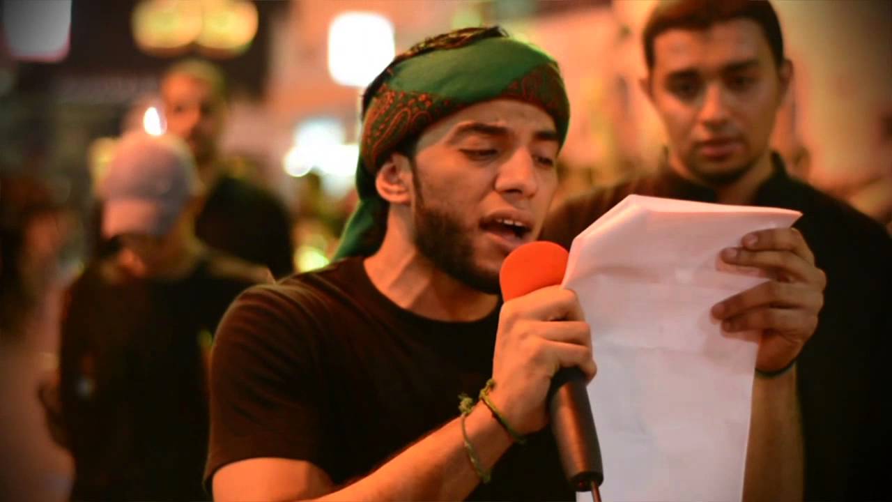 زنجيل ميدان أهل البيت - الرادود السيد مهدي البلادي - ليلة الرابع من محرم 1437 هـ