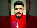 Dil thaam kar lakkho❤️💡 #rap #shortfeed #trending