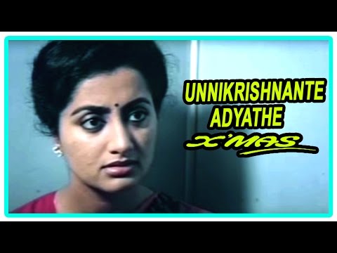 unnikrishnante-adyathe-christmas-scenes-|-sumalatha-ignores-jayaram-|-suresh-gopi-|-sukumaran