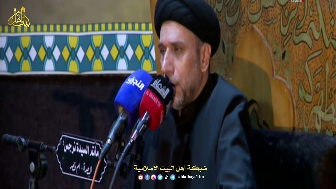 سيد هادي جاسم الطويرجاوي نعي على علي الاكبر #ناعي_الزهراء