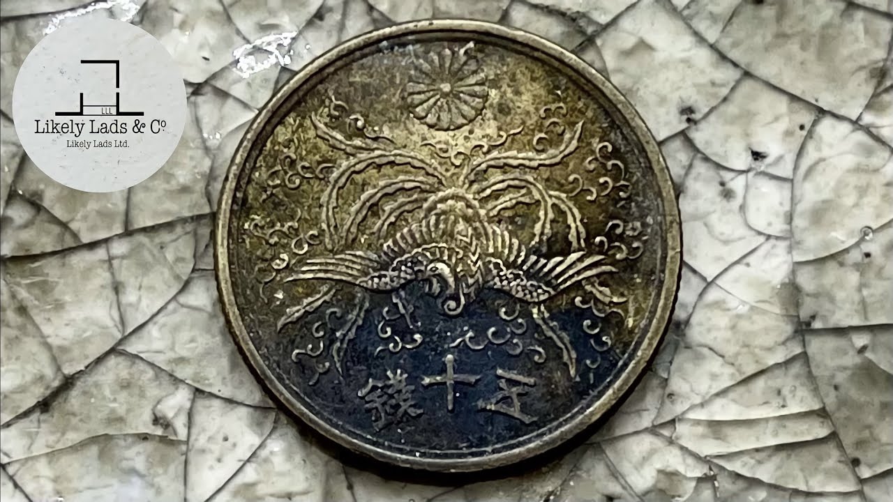 Restoration Old Coins - Phoenix 不死鳥のコイン磨き 鳳凰柄50銭