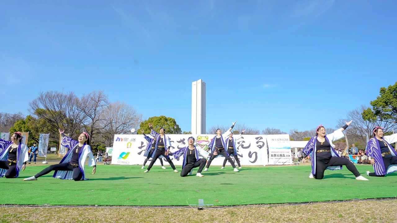 [4K] 煙陣　堺よさこいかえる祭り 2026 大仙公園会場 (前方)
