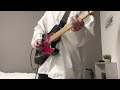 【弾いてみた】さよならポエジー - pupa Guitar cover