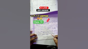 Itni Gandi writing me likha 🤬in Board❌😭 Class 10 | Cbse board 2025-26 #cbse #class10 #boardexam2026