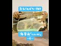 〝海岸通〟「cover」~風~